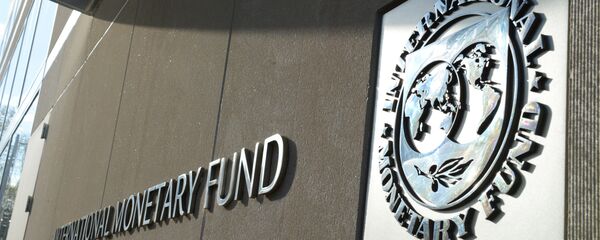Международный валютный фонд Международный валютный фонд - Sputnik Ўзбекистон