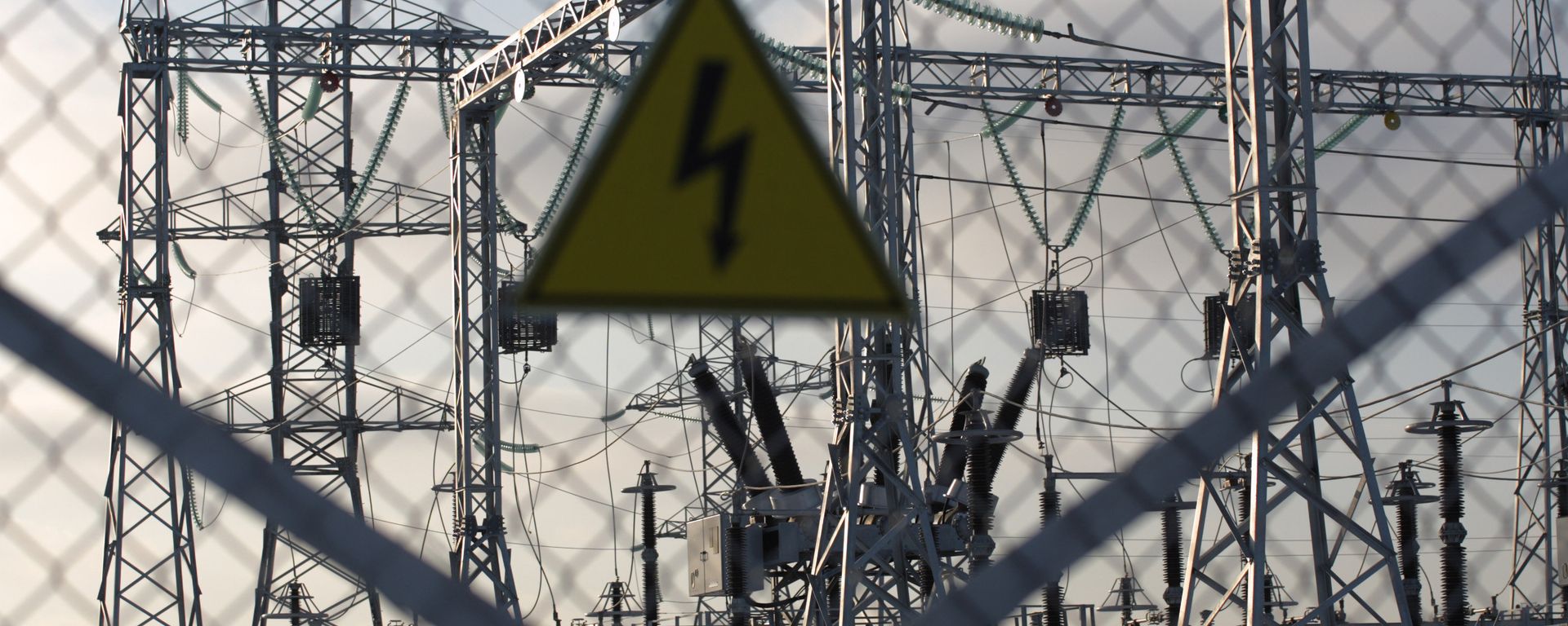 Podstansiya dlya snabjeniya elektroenergiyey - Sputnik O‘zbekiston, 1920, 16.07.2026