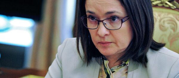 Председатель ЦБ РФ Эльвира Набиуллина - Sputnik Узбекистан