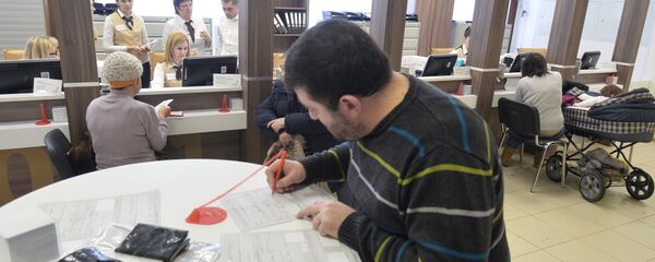 Работа многофункционального центра Работа многофункционального центра - Sputnik Ўзбекистон