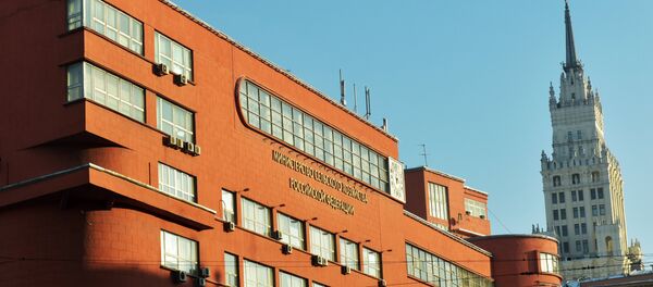 Министерство сельского хозяйства РФ - Sputnik Узбекистан