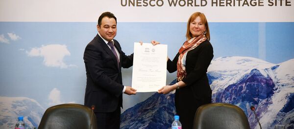 Торжественная церемония вручения сертификатов о включении частей территории Чаткальского заповедника во Всемирный список наследия ЮНЕСКО Торжественная церемония вручения сертификатов о включении частей территории Чаткальского заповедника во Всемирный список наследия ЮНЕСКО - Sputnik Узбекистан