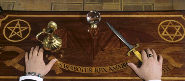 Экстрасенс буюмлари Экстрасенс буюмлари - Sputnik Ўзбекистон