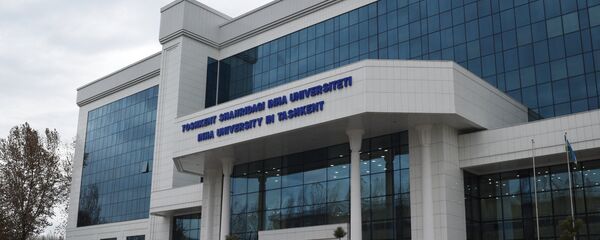 Здание Университета Инха в Ташкенте - Sputnik Узбекистан