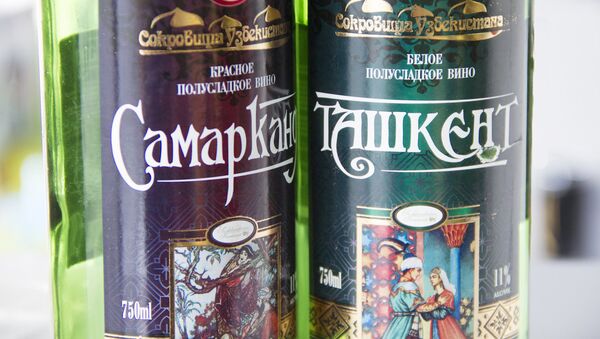 Узбекское вино - Sputnik Ўзбекистон