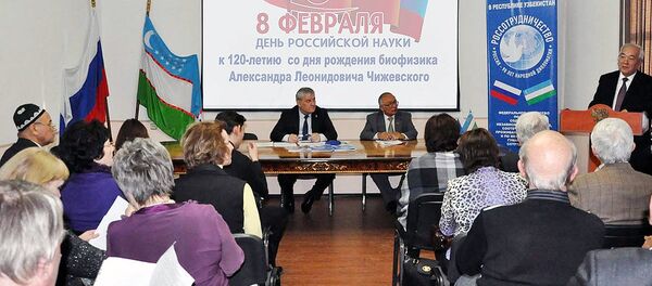 День российской науки в Узбекистане День российской науки в Узбекистане - Sputnik Узбекистан