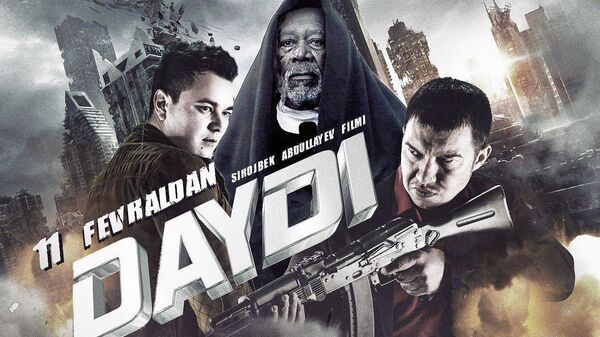 В Узбекистане приостановили премьеру нового фильма Дайди - Sputnik Узбекистан