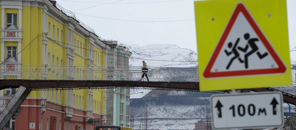 Дорожный знак - Sputnik Узбекистан