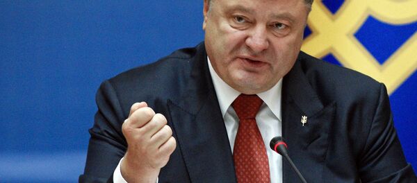Украина президенти Пётр Порошенко Украина президенти Пётр Порошенко - Sputnik Ўзбекистон