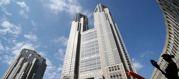 Tokiodagi hukumat binosi. Yaponiya - Sputnik O‘zbekiston