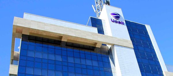 Ucell компанияси биноси Ucell компанияси биноси - Sputnik Ўзбекистон