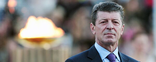 Заместитель председателя правительства РФ Дмитрий Козак Заместитель председателя правительства РФ Дмитрий Козак - Sputnik Узбекистан