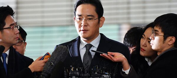 Ли Чжэ Ён - Sputnik Узбекистан