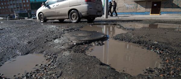 Бузилган йўл Бузилган йўл - Sputnik Ўзбекистон