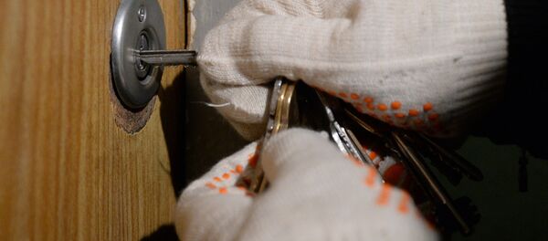 Работа вневедомственной охраны ГУ МВД России Работа вневедомственной охраны ГУ МВД России - Sputnik Ўзбекистон