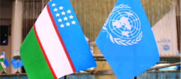 25-летие вступления Узбекистана в ООН 25-летие вступления Узбекистана в ООН - Sputnik Ўзбекистон