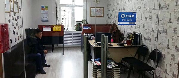 Виртуальный терминал Click Виртуальный терминал Click - Sputnik Узбекистан