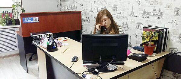 Виртуальный терминал Click - Sputnik Узбекистан