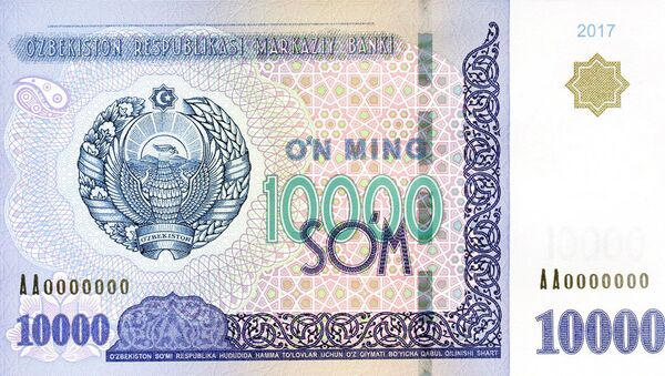 Banknota dostoinstvom 10 000 Som - Sputnik Oʻzbekiston