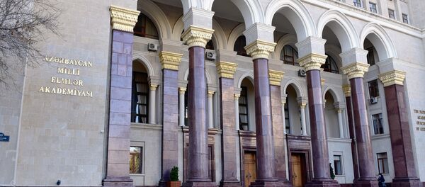 Здание Национальной академии наук Азербайджана в Баку Здание Национальной академии наук Азербайджана в Баку - Sputnik Узбекистан