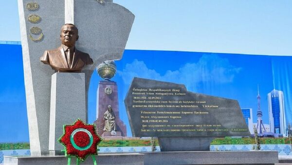 Мемориальный комплекс в честь Ислама Каримова в Туркменабаде - Sputnik Узбекистан