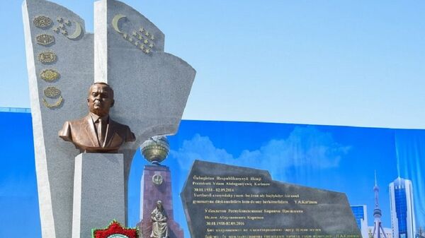 Мемориальный комплекс в честь Ислама Каримова в Туркменабаде - Sputnik Ўзбекистон