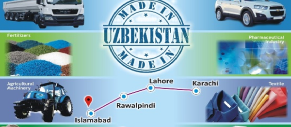 Постоянно действующий зал продукции РУз открылся в Пакистане - Sputnik Узбекистан