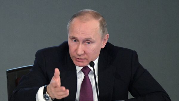 Президент РФ В. Путин принял участие в расширенном заседании коллегии МВД России - Sputnik Узбекистан