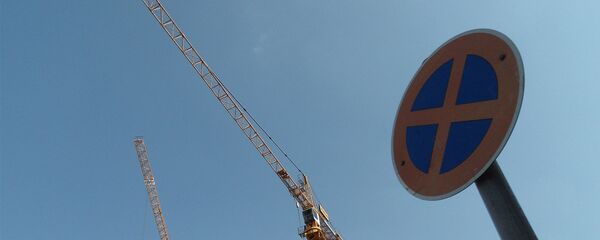 Знак Парковка запрещена - Sputnik Узбекистан