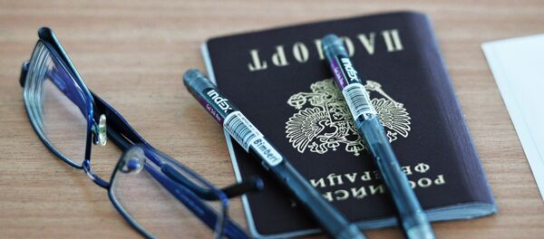 Паспорт РФ Паспорт РФ - Sputnik Ўзбекистон