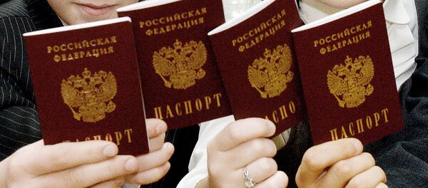 Паспорт РФ Паспорт РФ - Sputnik Ўзбекистон