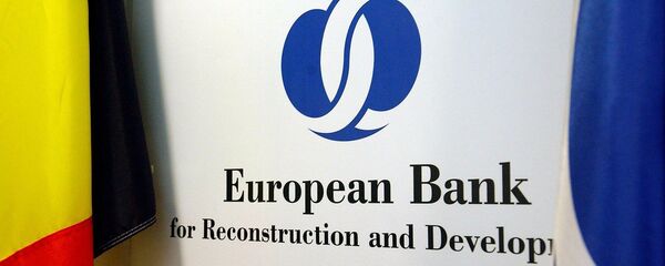 European Bank for Reconstruction and Development European Bank for Reconstruction and Development - Sputnik Ўзбекистон