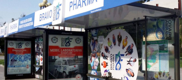 В Ташкенте откроют остановку с Wi-Fi В Ташкенте откроют остановку с Wi-Fi - Sputnik Узбекистан