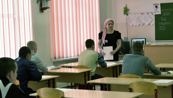 Учитель в классе - Sputnik Узбекистан