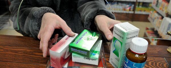 Работа фармацевтического предприятия Областной аптечный склад в городе Челябинске Работа фармацевтического предприятия Областной аптечный склад в городе Челябинске - Sputnik Ўзбекистон