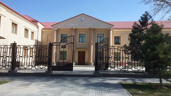 Школа, в которой учился Ислам Каримов - Sputnik Ўзбекистон