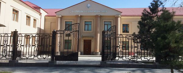 Shkola, v kotoroy uchilsya Islam Karimov - Sputnik O‘zbekiston