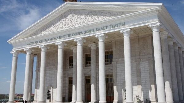 Театр оперы и балета Астана Опера - Sputnik Узбекистан
