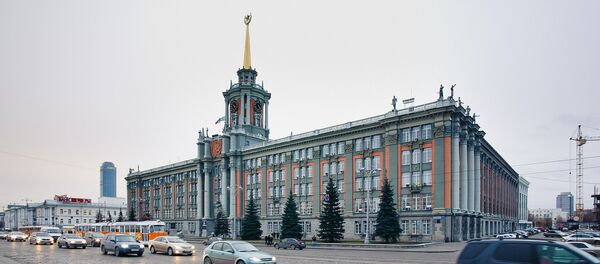 Екатеринбург, Здание Мэрии. Екатеринбург, Здание Мэрии. - Sputnik Ўзбекистон