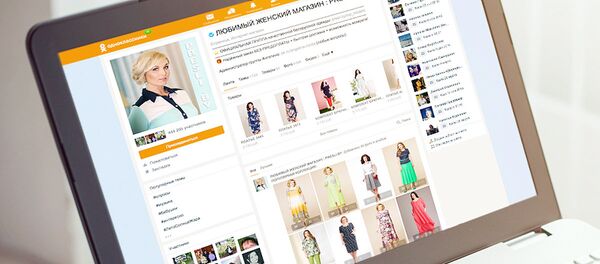 Одноклассникида интернет-дўконлар пайдо бўлди Одноклассникида интернет-дўконлар пайдо бўлди - Sputnik Ўзбекистон