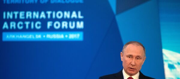 Президент РФ В. Путин посетил Международный арктический форум Арктика - территория диалога - Sputnik Узбекистан