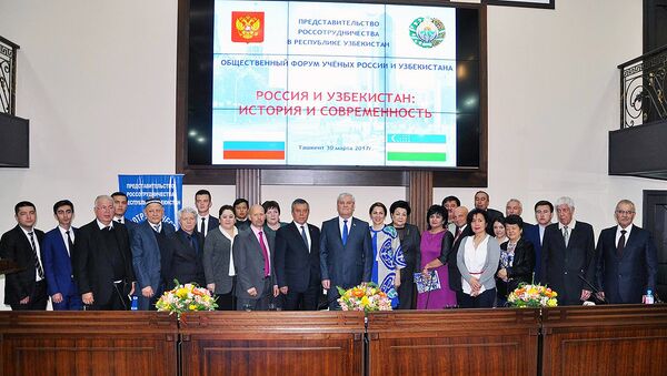 Участники конференции Россия и Узбекистан: история и современность - Sputnik Узбекистан