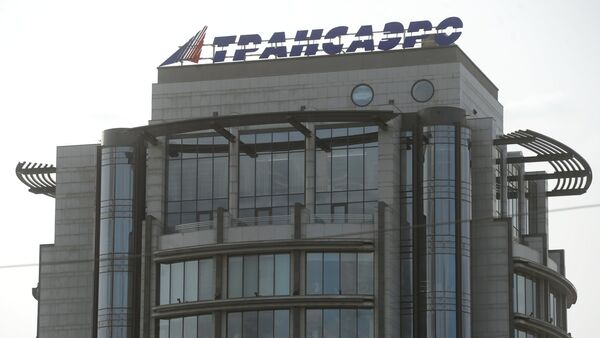 Офис авиакомпании Трансаэро в Москве на Зубовском бульваре - Sputnik Узбекистан