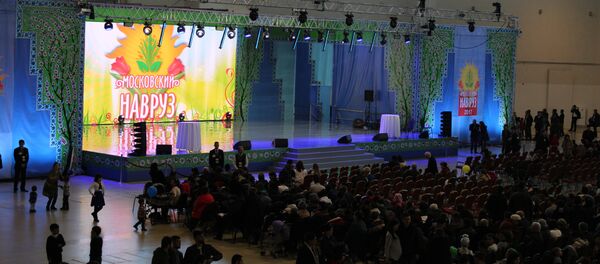 Празднование Навруза на ВДНХ - Sputnik Узбекистан