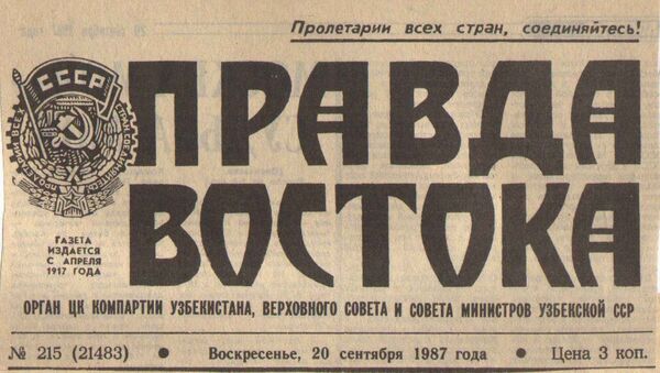 Pravda Vostoka - Sputnik O‘zbekiston