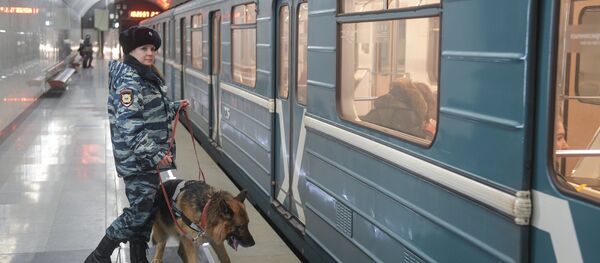 Метрополитен - Sputnik Узбекистан