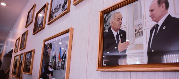 Фотовыставка, посвященная памяти Ислама Каримова, в Астраханском филиале РАНХиГС Фотовыставка, посвященная памяти Ислама Каримова, в Астраханском филиале РАНХиГС - Sputnik Ўзбекистон