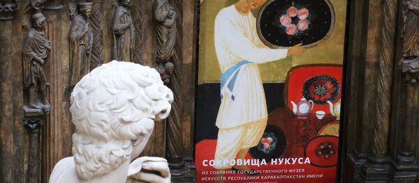 Открытие выставки Сокровища Нукуса Открытие выставки Сокровища Нукуса - Sputnik Узбекистан