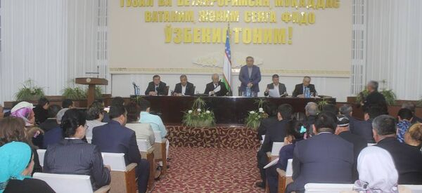 Прием граждан Прием граждан - Sputnik Ўзбекистон