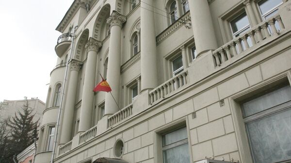Здание Посольства Кыргызстана в Москве - Sputnik Узбекистан